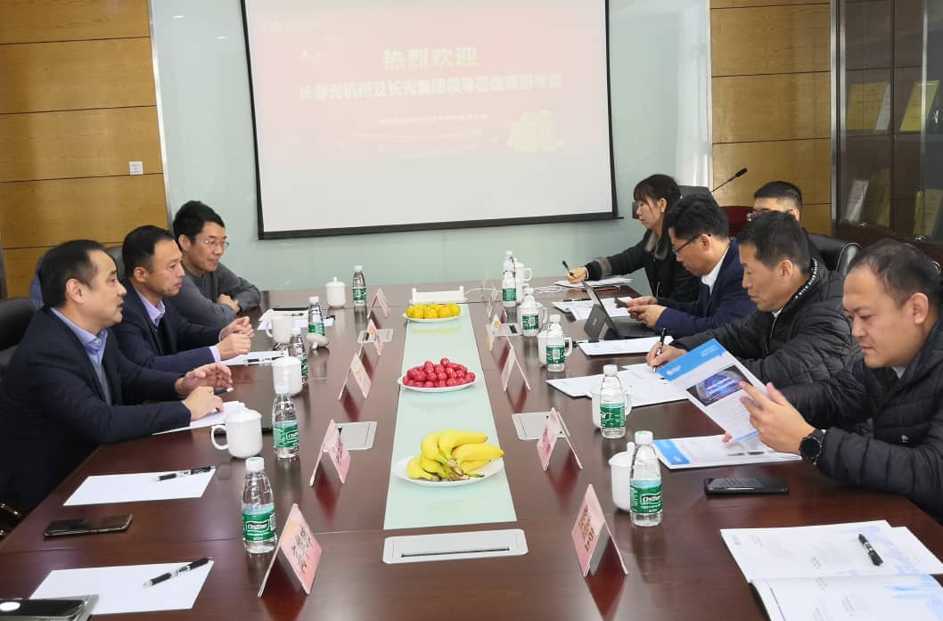 中科院长春光机所及长光集团领导一行莅临402永利集团官网入口调研考察