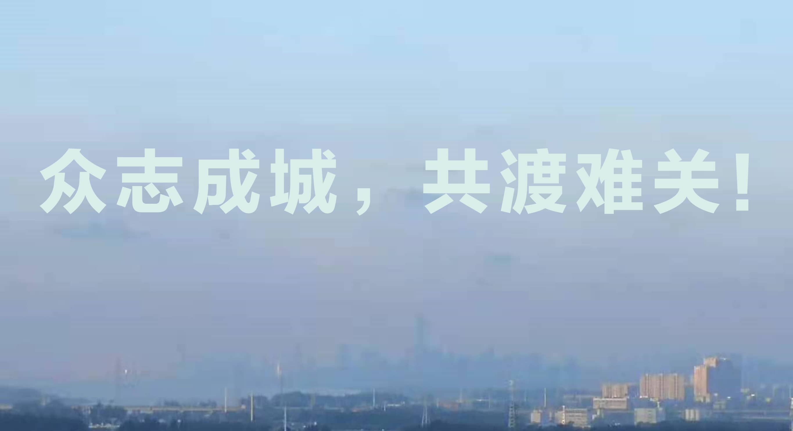 防汛保电显担当，守岗奋战护光明：402永利集团官网入口团队奋力保障河南抗洪抢险