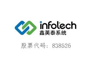 行稳致远  载誉而行 ——热烈祝贺402永利集团官网入口再次入围2018年新三板创新层