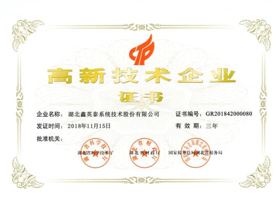 712d5a1c-942f-4eb3-b8d9-ec987b309f90.jpg 微信图片_20200702094727.jpg