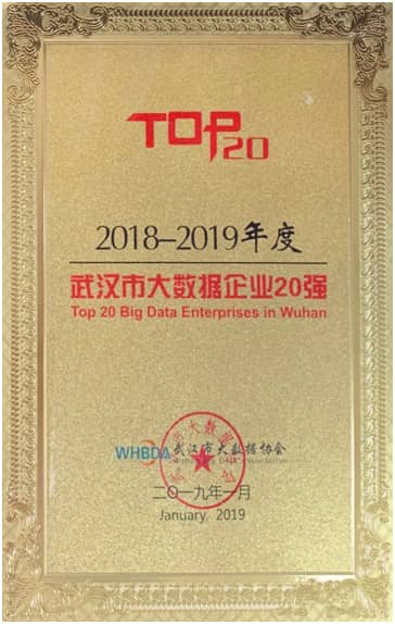 c3083db3-0281-4931-a311-39bd23c63c05.jpg 微信图片_20200702100355.jpg