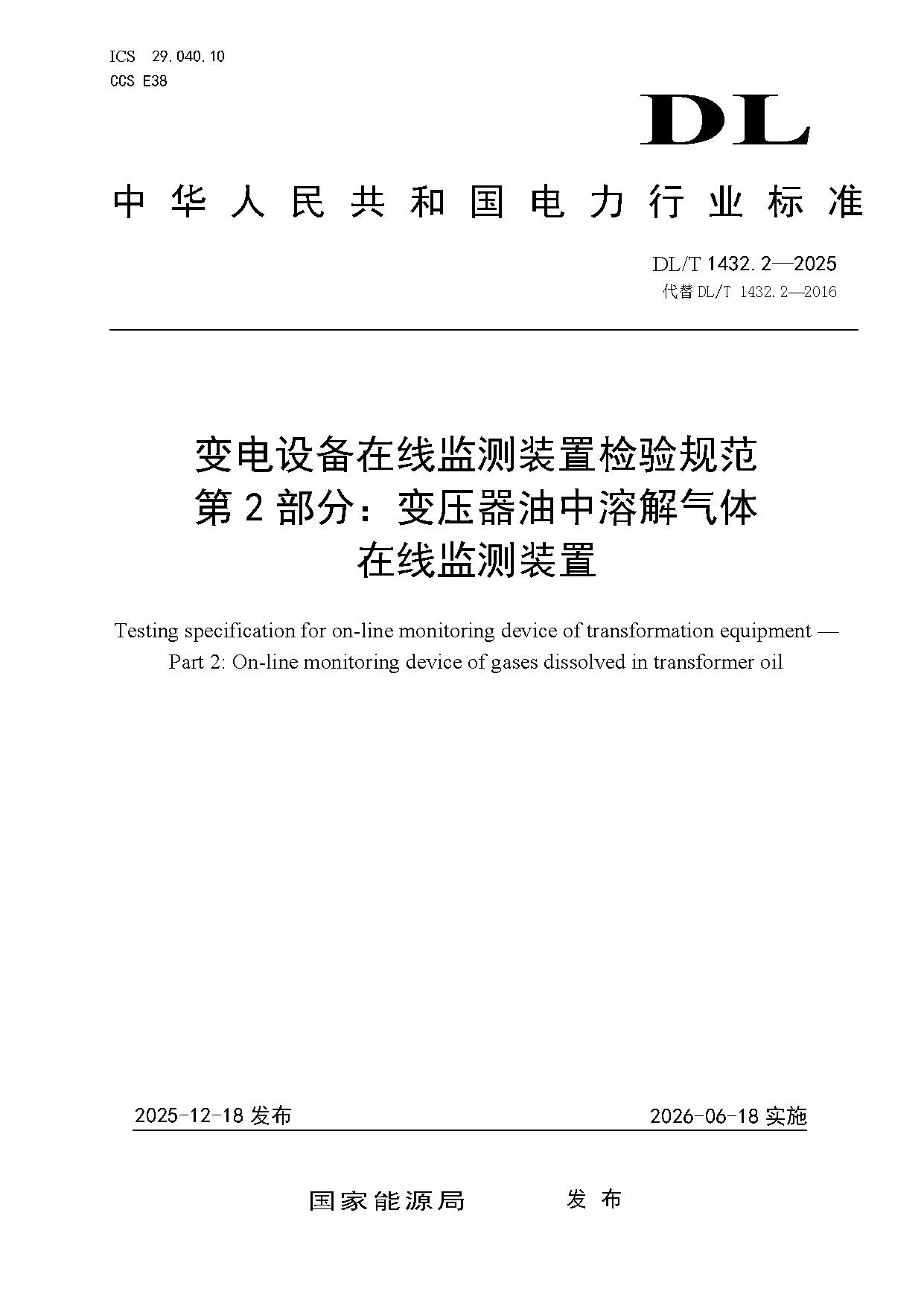 ea9afcca-5030-4206-b74e-793387fc5ae3.jpg ea9afcca-5030-4206-b74e-793387fc5ae3.jpg